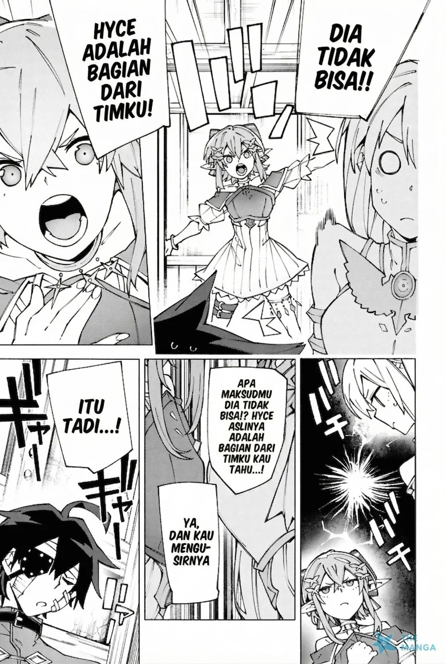 S-Kyuu Boukensha ga Ayumu Michi: Tsuihou Sareta Shounen wa Shin no Nouryoku ‘Buki Master’ de Sekai Saikyou ni Itaru Chapter 10 Gambar 27