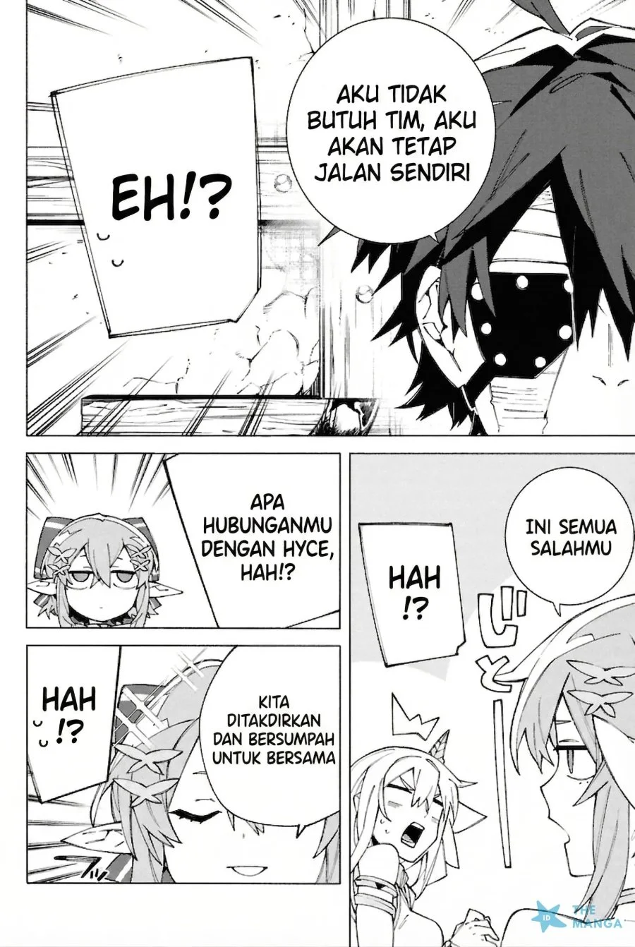 S-Kyuu Boukensha ga Ayumu Michi: Tsuihou Sareta Shounen wa Shin no Nouryoku ‘Buki Master’ de Sekai Saikyou ni Itaru Chapter 10 Gambar 28