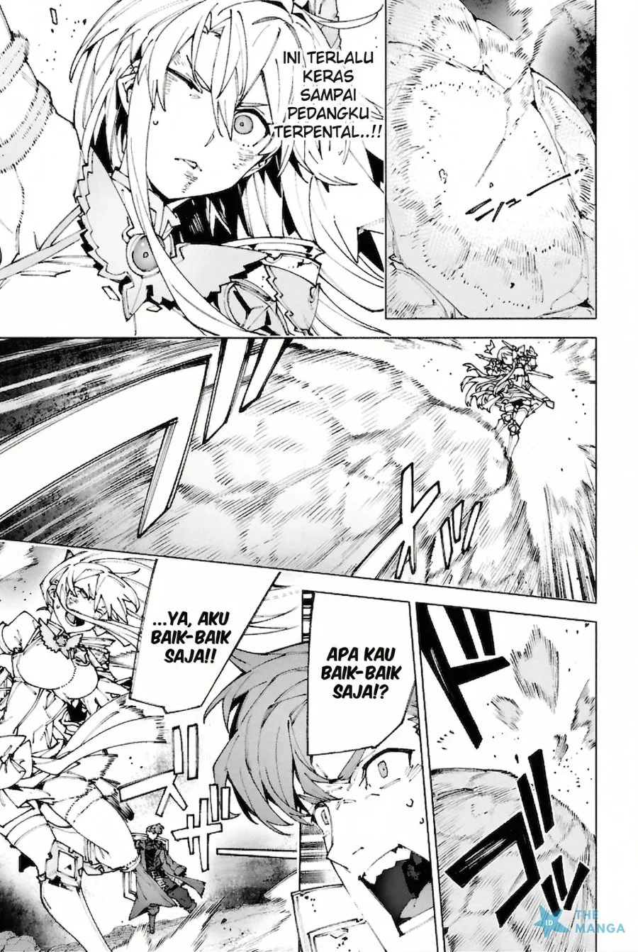 S-Kyuu Boukensha ga Ayumu Michi: Tsuihou Sareta Shounen wa Shin no Nouryoku ‘Buki Master’ de Sekai Saikyou ni Itaru Chapter 10 Gambar 4