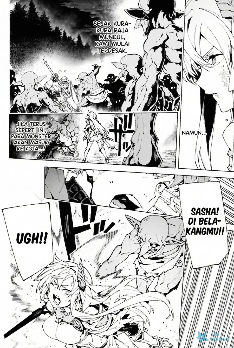 S-Kyuu Boukensha ga Ayumu Michi: Tsuihou Sareta Shounen wa Shin no Nouryoku ‘Buki Master’ de Sekai Saikyou ni Itaru Chapter 10 Gambar 5