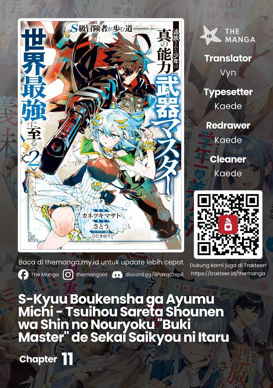 Komik S-Kyuu Boukensha ga Ayumu Michi: Tsuihou Sareta Shounen wa Shin no Nouryoku ‘Buki Master’ de Sekai Saikyou ni Itaru Chapter 11 gambar 1