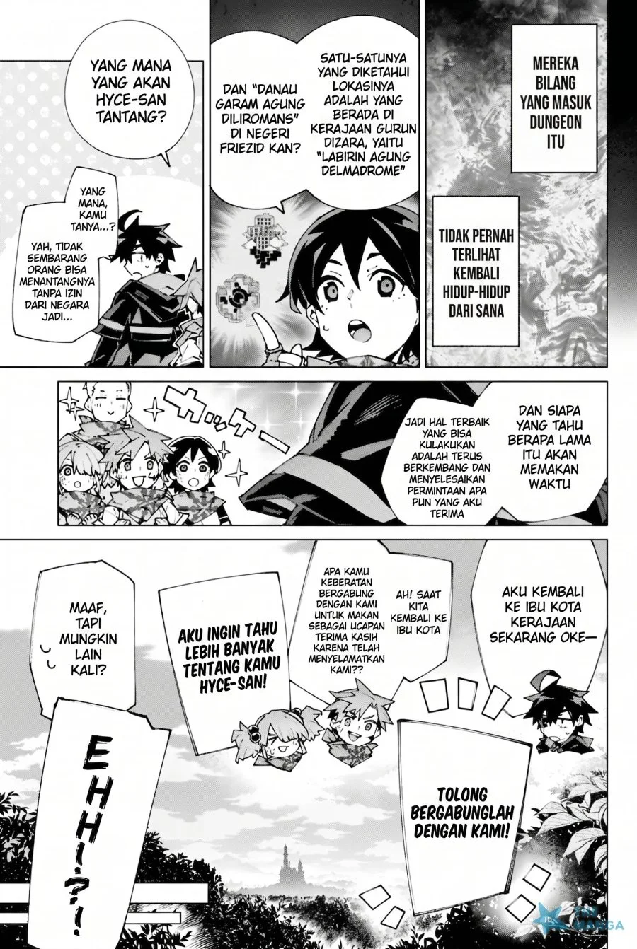 S-Kyuu Boukensha ga Ayumu Michi: Tsuihou Sareta Shounen wa Shin no Nouryoku ‘Buki Master’ de Sekai Saikyou ni Itaru Chapter 11 Gambar 11