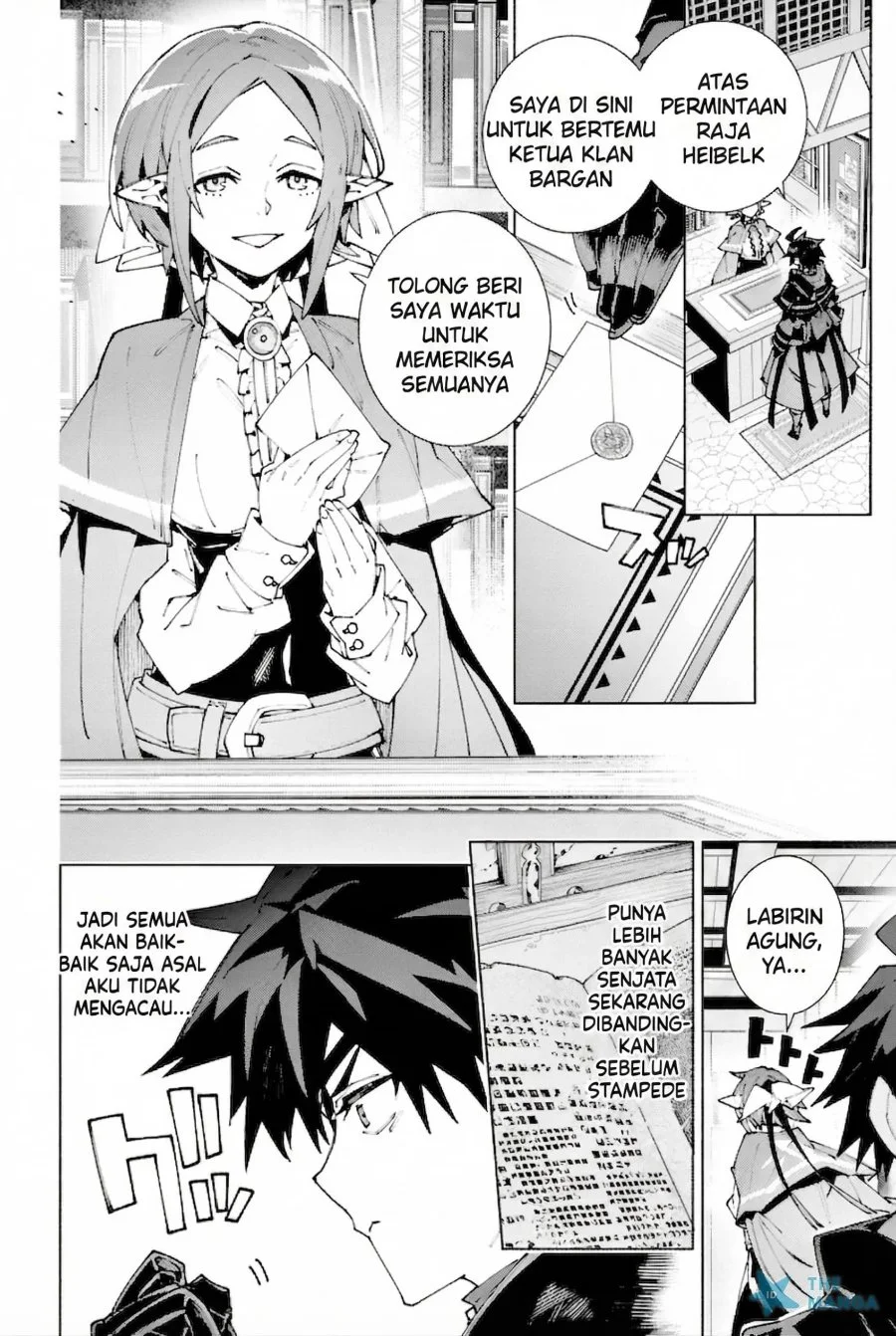 S-Kyuu Boukensha ga Ayumu Michi: Tsuihou Sareta Shounen wa Shin no Nouryoku ‘Buki Master’ de Sekai Saikyou ni Itaru Chapter 11 Gambar 21