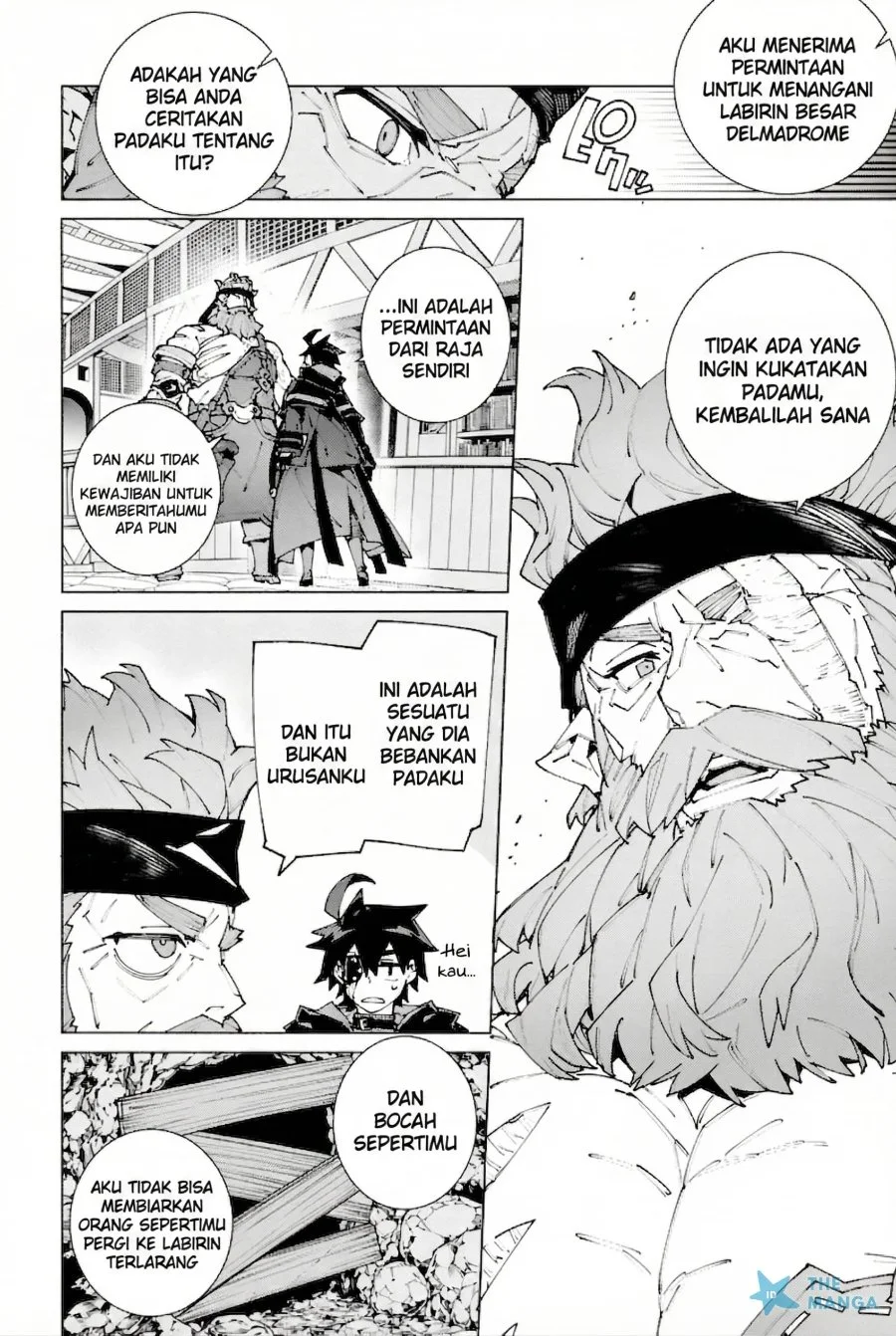 S-Kyuu Boukensha ga Ayumu Michi: Tsuihou Sareta Shounen wa Shin no Nouryoku ‘Buki Master’ de Sekai Saikyou ni Itaru Chapter 11 Gambar 23