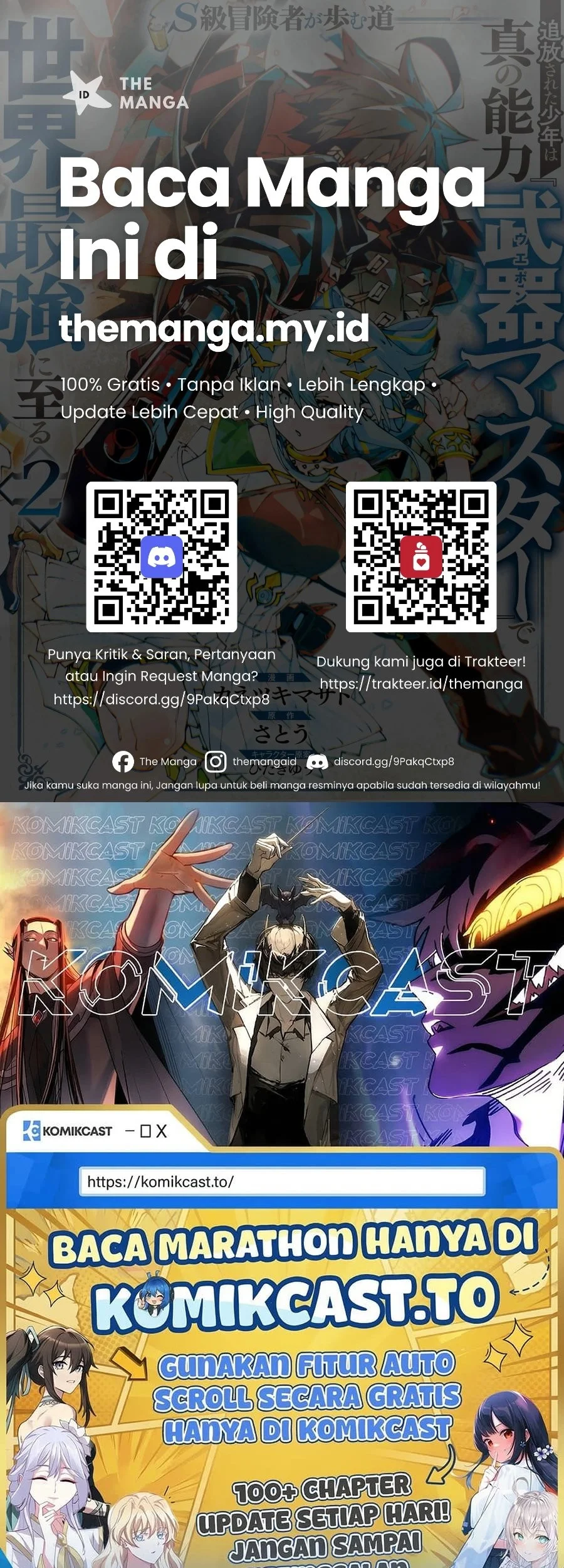 S-Kyuu Boukensha ga Ayumu Michi: Tsuihou Sareta Shounen wa Shin no Nouryoku ‘Buki Master’ de Sekai Saikyou ni Itaru Chapter 11 Gambar 28