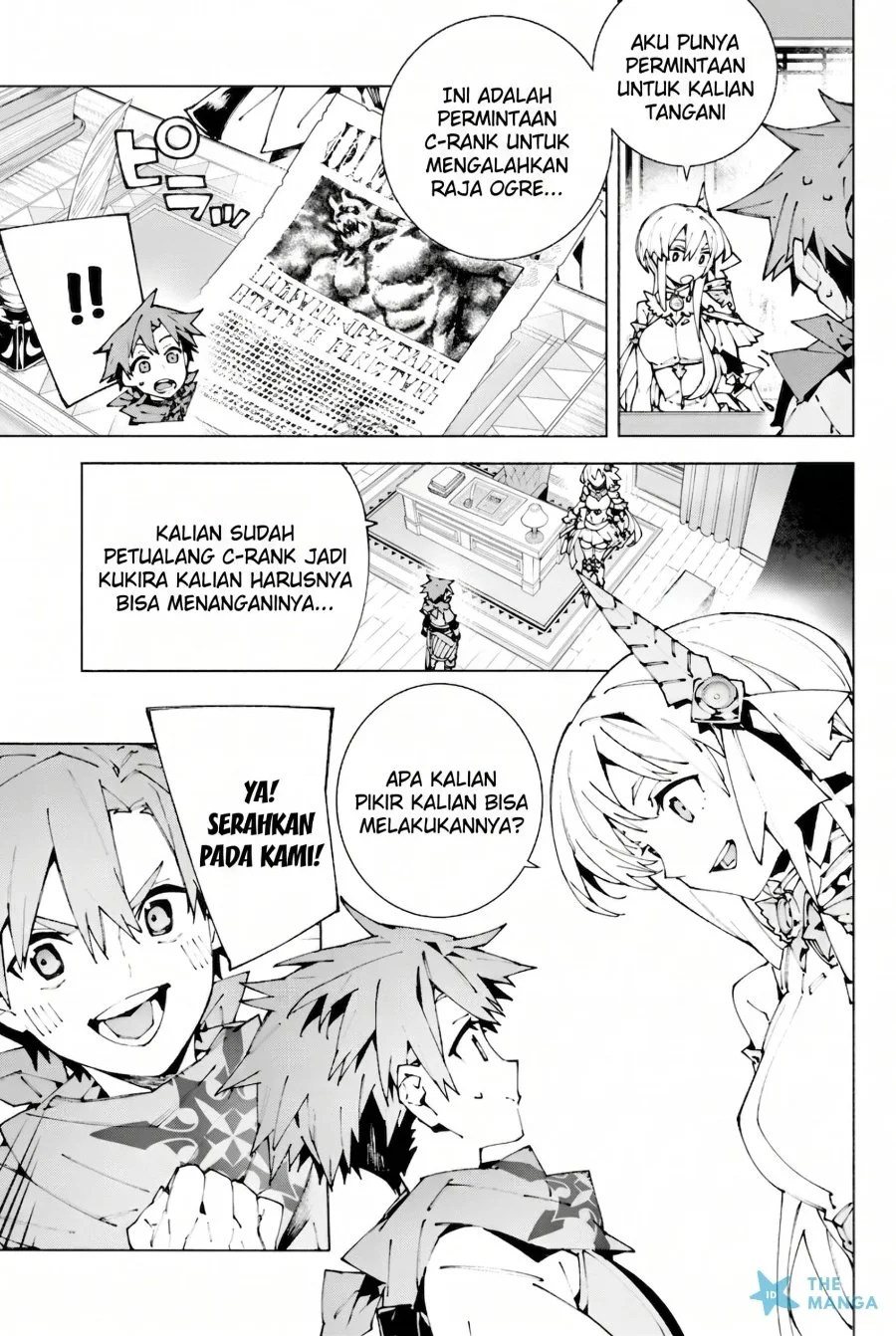 S-Kyuu Boukensha ga Ayumu Michi: Tsuihou Sareta Shounen wa Shin no Nouryoku ‘Buki Master’ de Sekai Saikyou ni Itaru Chapter 11 Gambar 4