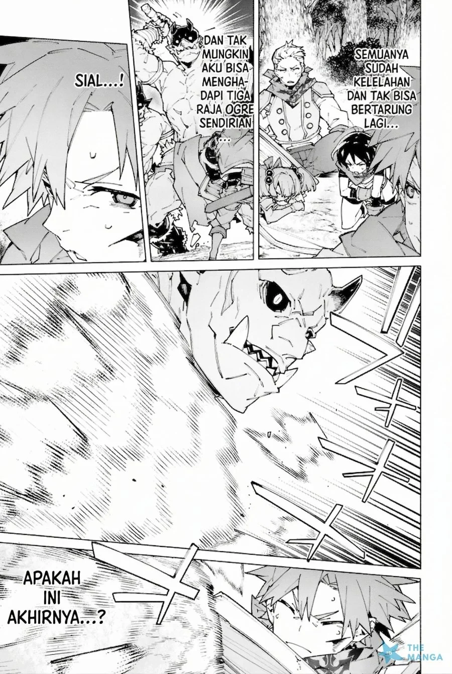 S-Kyuu Boukensha ga Ayumu Michi: Tsuihou Sareta Shounen wa Shin no Nouryoku ‘Buki Master’ de Sekai Saikyou ni Itaru Chapter 11 Gambar 6