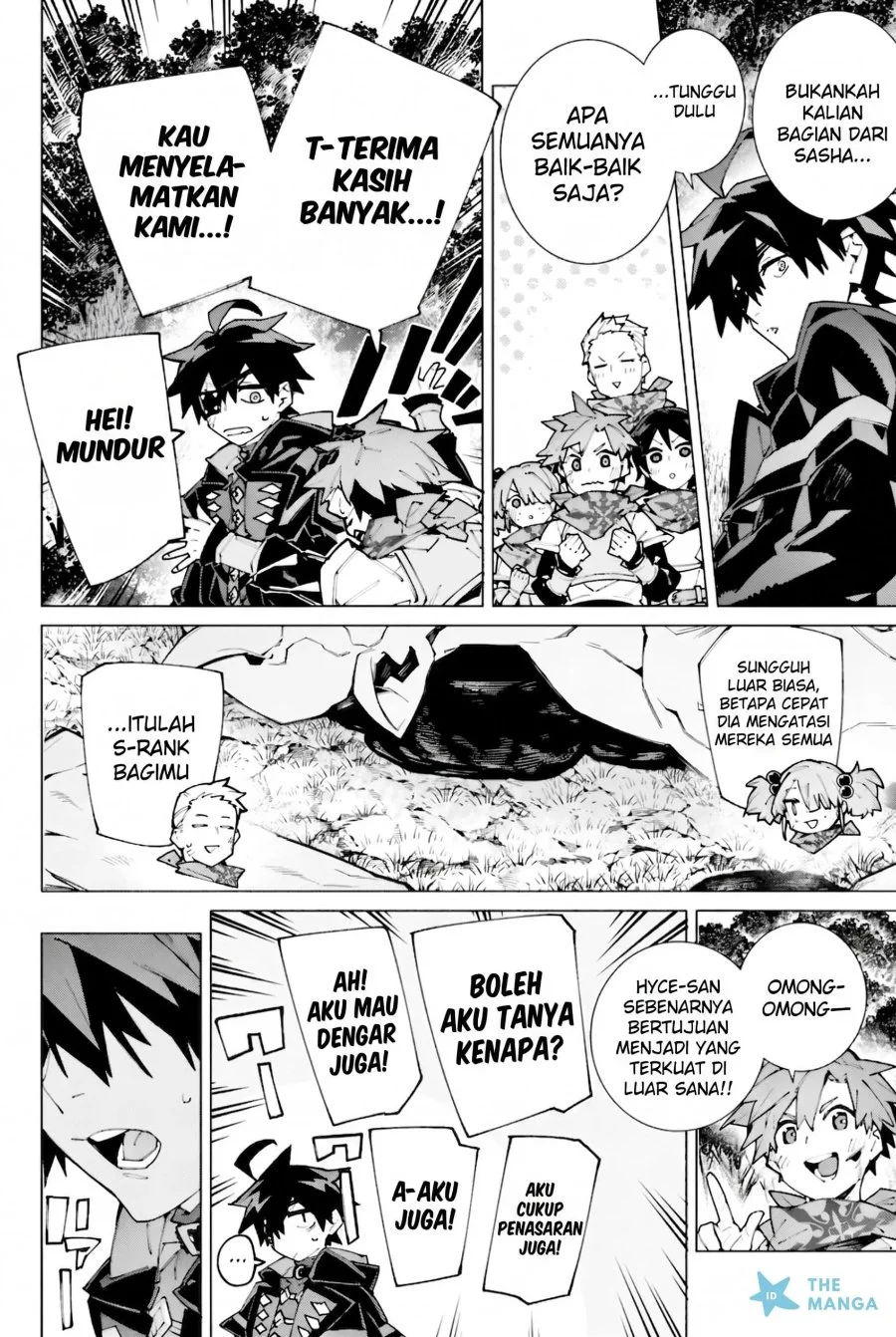 S-Kyuu Boukensha ga Ayumu Michi: Tsuihou Sareta Shounen wa Shin no Nouryoku ‘Buki Master’ de Sekai Saikyou ni Itaru Chapter 11 Gambar 8