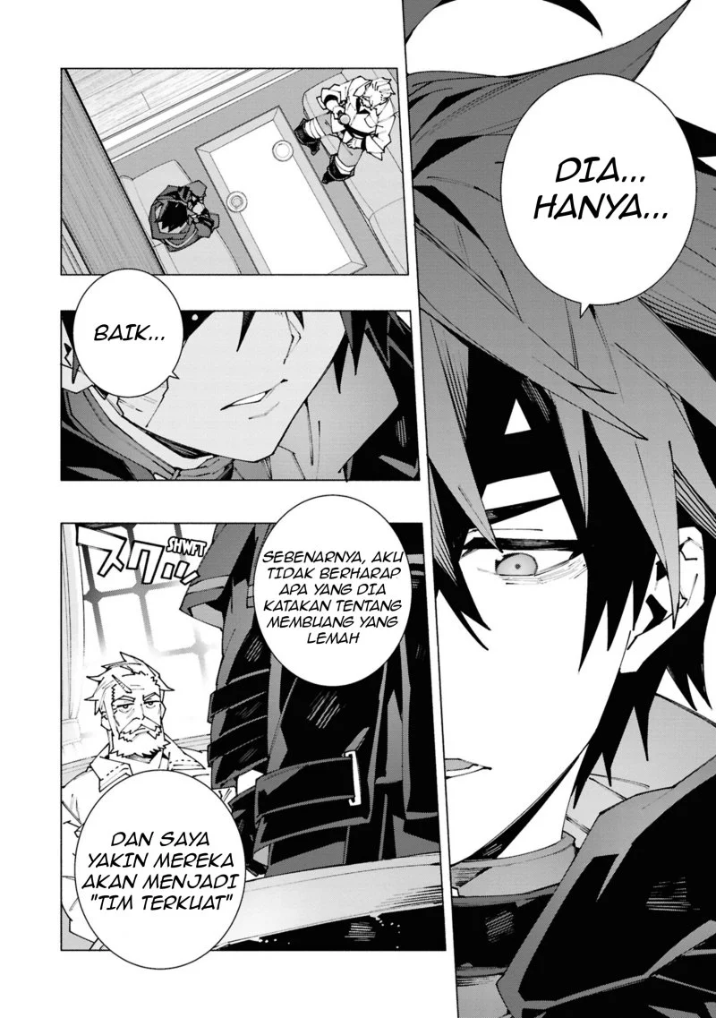 S-Kyuu Boukensha ga Ayumu Michi: Tsuihou Sareta Shounen wa Shin no Nouryoku ‘Buki Master’ de Sekai Saikyou ni Itaru Chapter 2.1 Gambar 11