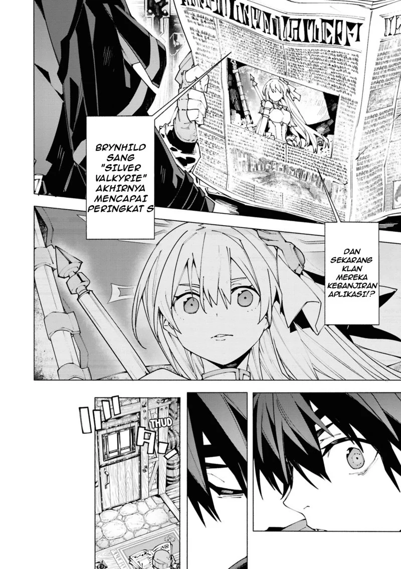 S-Kyuu Boukensha ga Ayumu Michi: Tsuihou Sareta Shounen wa Shin no Nouryoku ‘Buki Master’ de Sekai Saikyou ni Itaru Chapter 2.1 Gambar 5