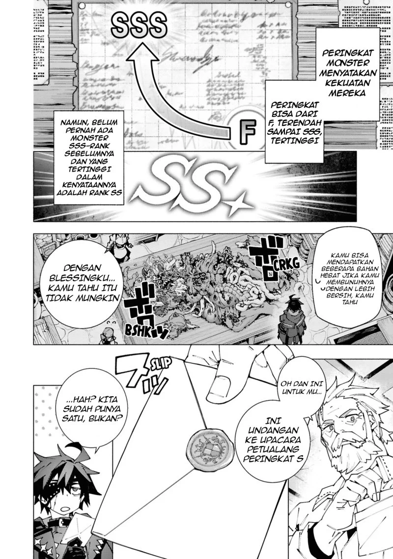 S-Kyuu Boukensha ga Ayumu Michi: Tsuihou Sareta Shounen wa Shin no Nouryoku ‘Buki Master’ de Sekai Saikyou ni Itaru Chapter 2.1 Gambar 7