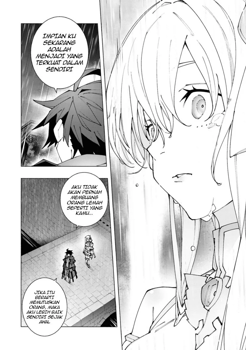 S-Kyuu Boukensha ga Ayumu Michi: Tsuihou Sareta Shounen wa Shin no Nouryoku ‘Buki Master’ de Sekai Saikyou ni Itaru Chapter 2.3 Gambar 10