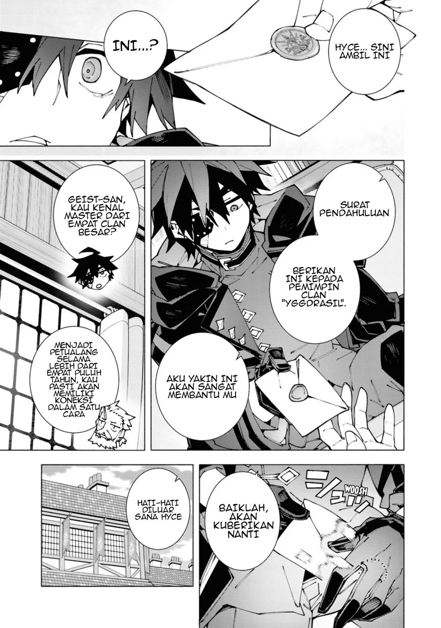 S-Kyuu Boukensha ga Ayumu Michi: Tsuihou Sareta Shounen wa Shin no Nouryoku ‘Buki Master’ de Sekai Saikyou ni Itaru Chapter 3.1 Gambar 12