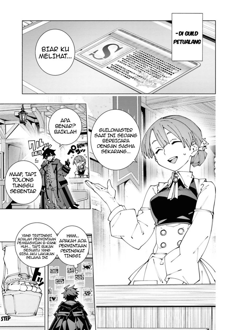 S-Kyuu Boukensha ga Ayumu Michi: Tsuihou Sareta Shounen wa Shin no Nouryoku ‘Buki Master’ de Sekai Saikyou ni Itaru Chapter 3.1 Gambar 4