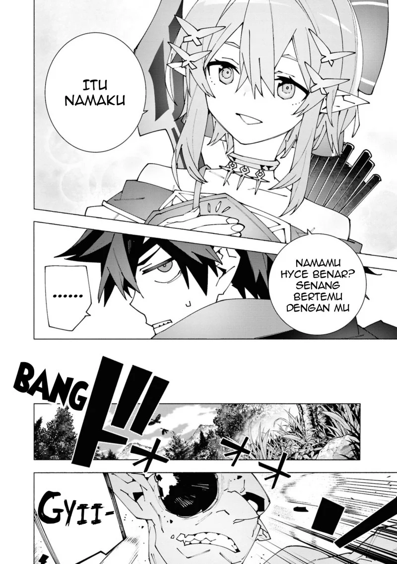 S-Kyuu Boukensha ga Ayumu Michi: Tsuihou Sareta Shounen wa Shin no Nouryoku ‘Buki Master’ de Sekai Saikyou ni Itaru Chapter 3.2 Gambar 10