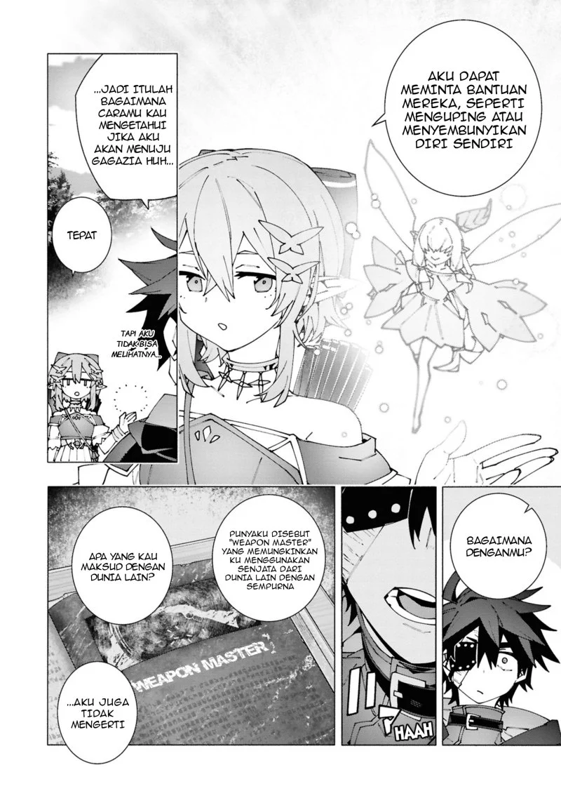 S-Kyuu Boukensha ga Ayumu Michi: Tsuihou Sareta Shounen wa Shin no Nouryoku ‘Buki Master’ de Sekai Saikyou ni Itaru Chapter 3.2 Gambar 12