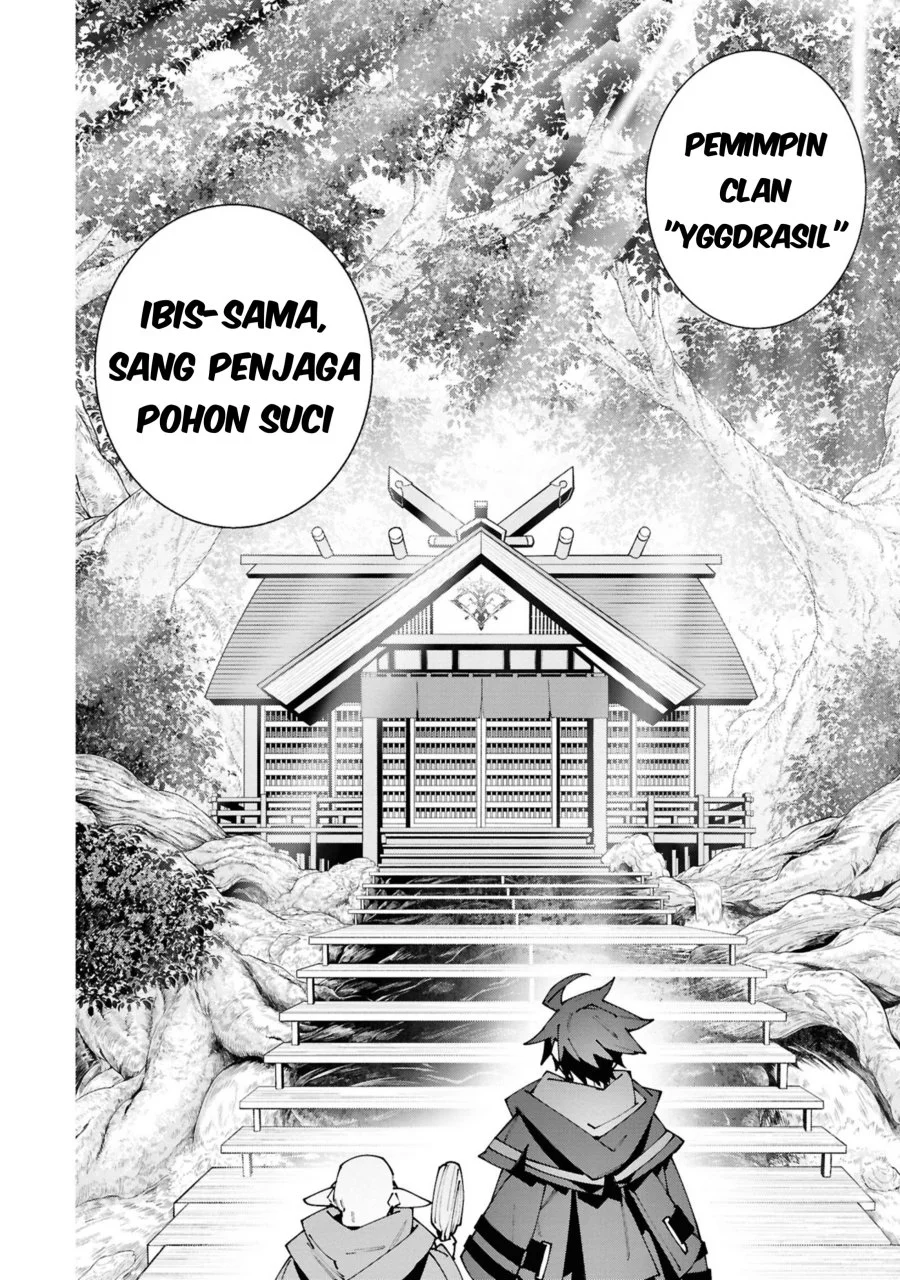 S-Kyuu Boukensha ga Ayumu Michi: Tsuihou Sareta Shounen wa Shin no Nouryoku ‘Buki Master’ de Sekai Saikyou ni Itaru Chapter 3.3 Gambar 12