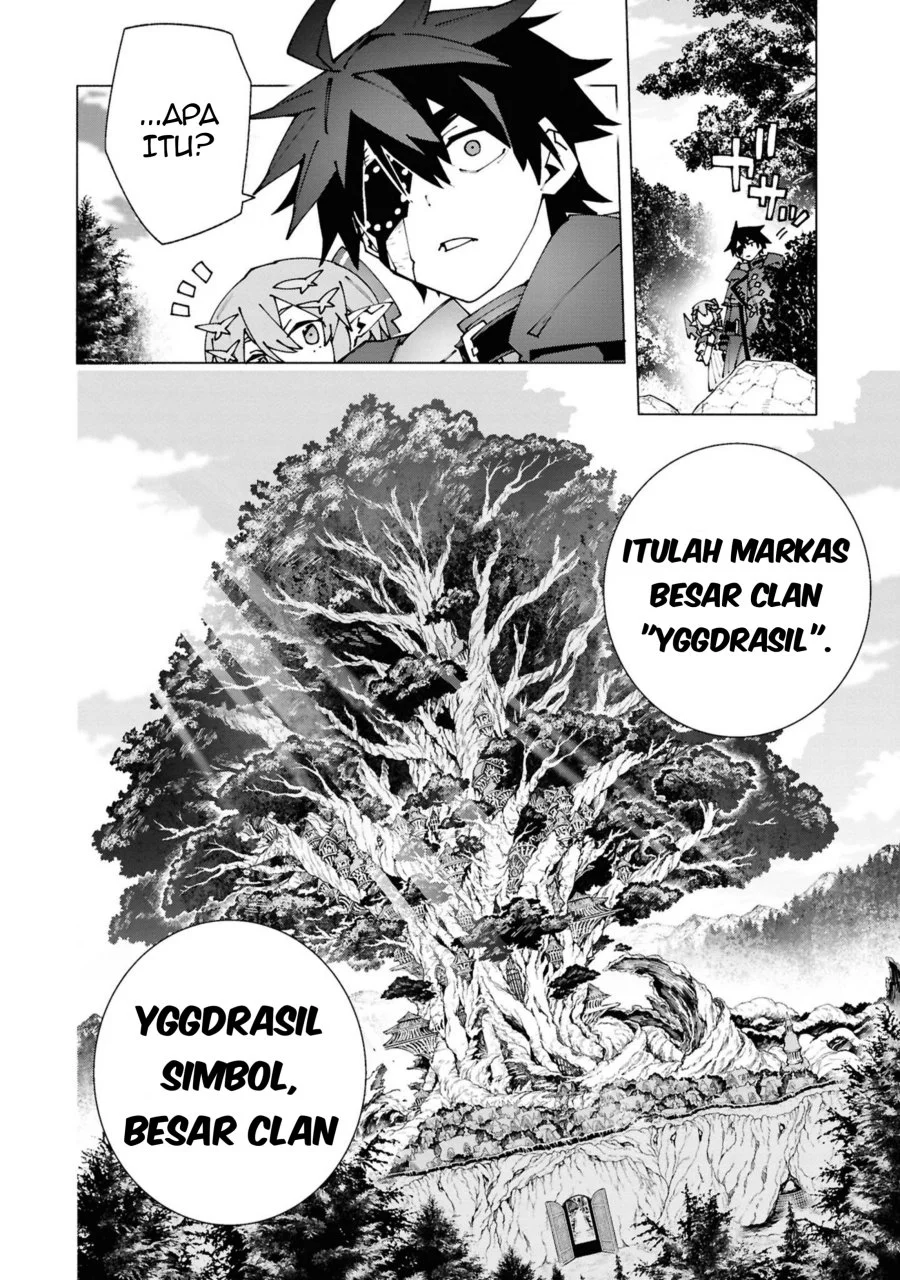 S-Kyuu Boukensha ga Ayumu Michi: Tsuihou Sareta Shounen wa Shin no Nouryoku ‘Buki Master’ de Sekai Saikyou ni Itaru Chapter 3.3 Gambar 6