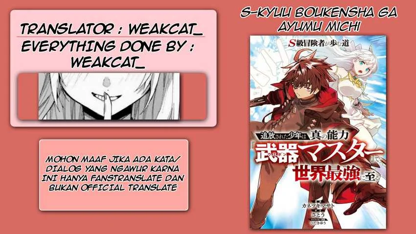 Komik S-Kyuu Boukensha ga Ayumu Michi: Tsuihou Sareta Shounen wa Shin no Nouryoku ‘Buki Master’ de Sekai Saikyou ni Itaru Chapter 4.1 gambar 1