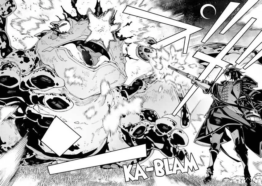 S-Kyuu Boukensha ga Ayumu Michi: Tsuihou Sareta Shounen wa Shin no Nouryoku ‘Buki Master’ de Sekai Saikyou ni Itaru Chapter 5 Gambar 11