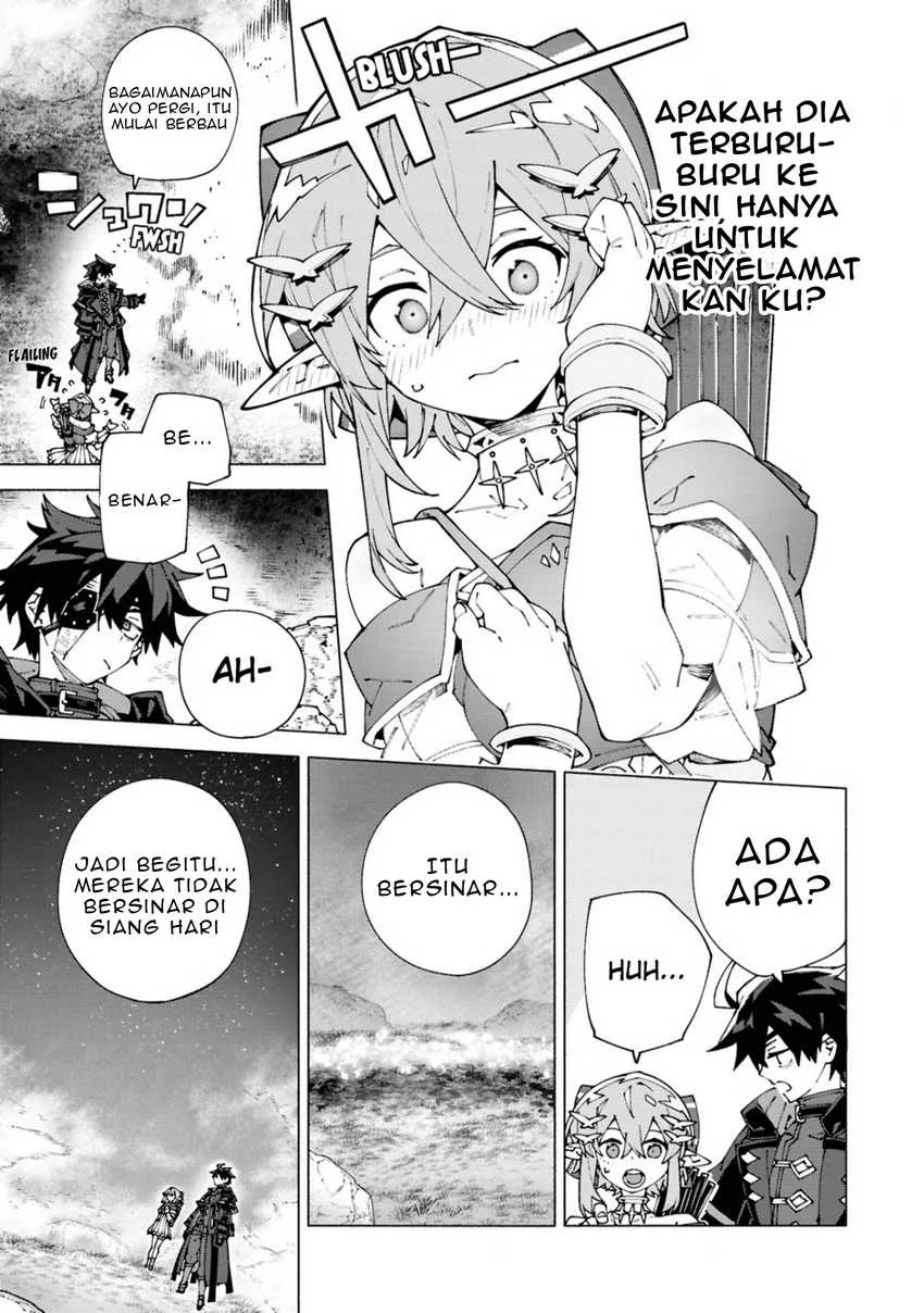 S-Kyuu Boukensha ga Ayumu Michi: Tsuihou Sareta Shounen wa Shin no Nouryoku ‘Buki Master’ de Sekai Saikyou ni Itaru Chapter 5 Gambar 13