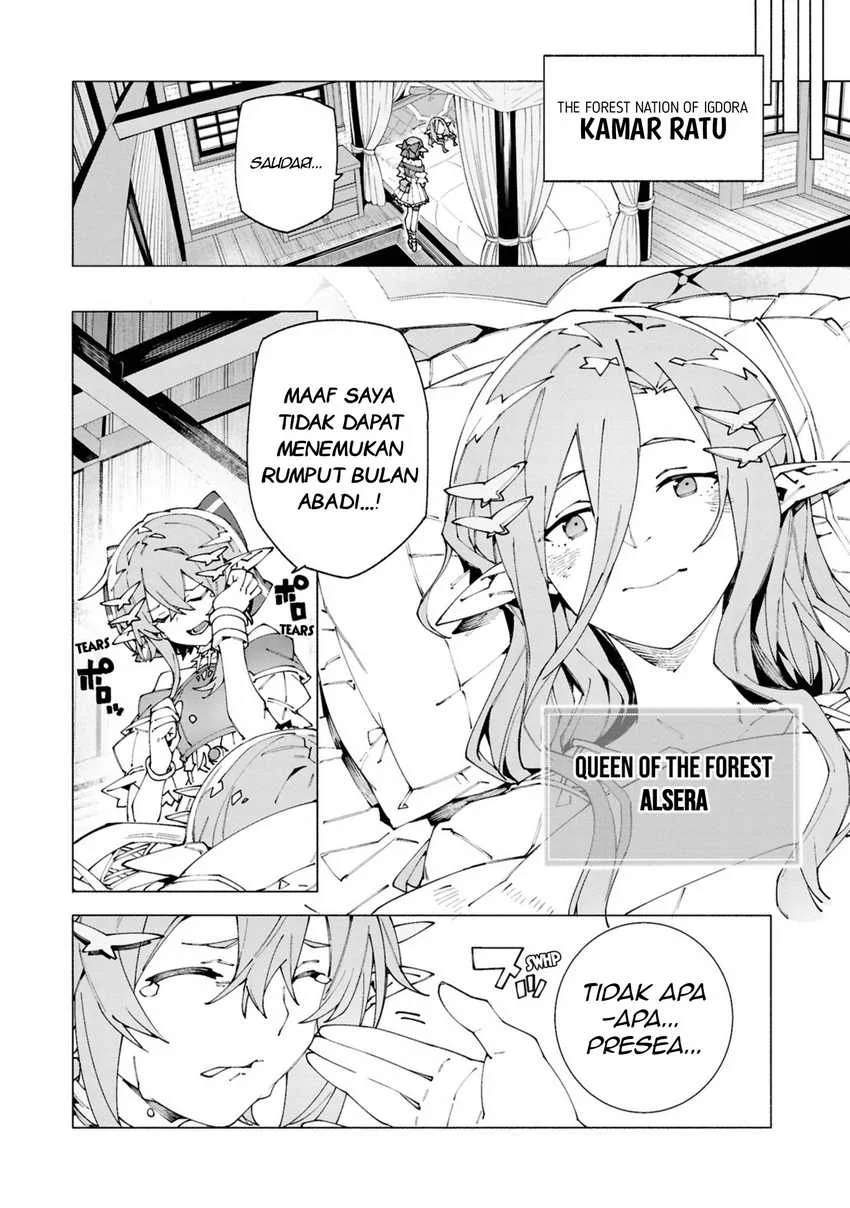 S-Kyuu Boukensha ga Ayumu Michi: Tsuihou Sareta Shounen wa Shin no Nouryoku ‘Buki Master’ de Sekai Saikyou ni Itaru Chapter 5 Gambar 22