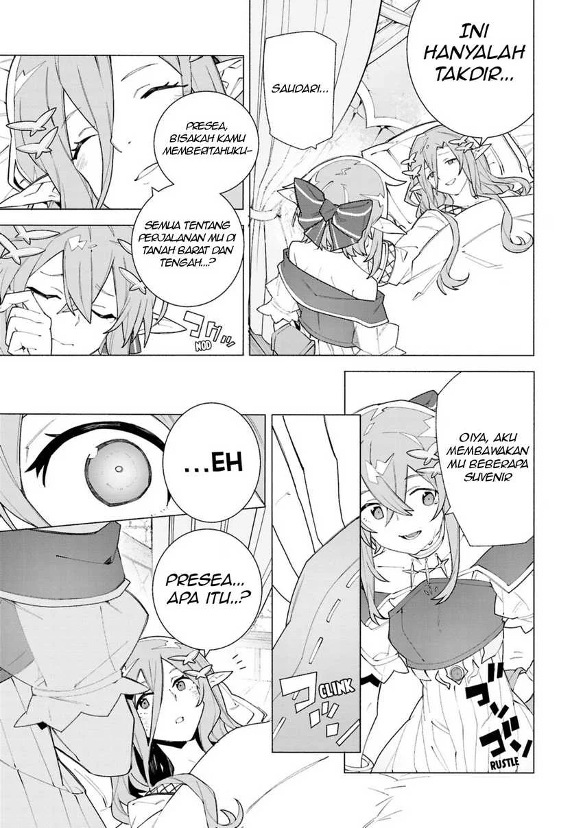 S-Kyuu Boukensha ga Ayumu Michi: Tsuihou Sareta Shounen wa Shin no Nouryoku ‘Buki Master’ de Sekai Saikyou ni Itaru Chapter 5 Gambar 23