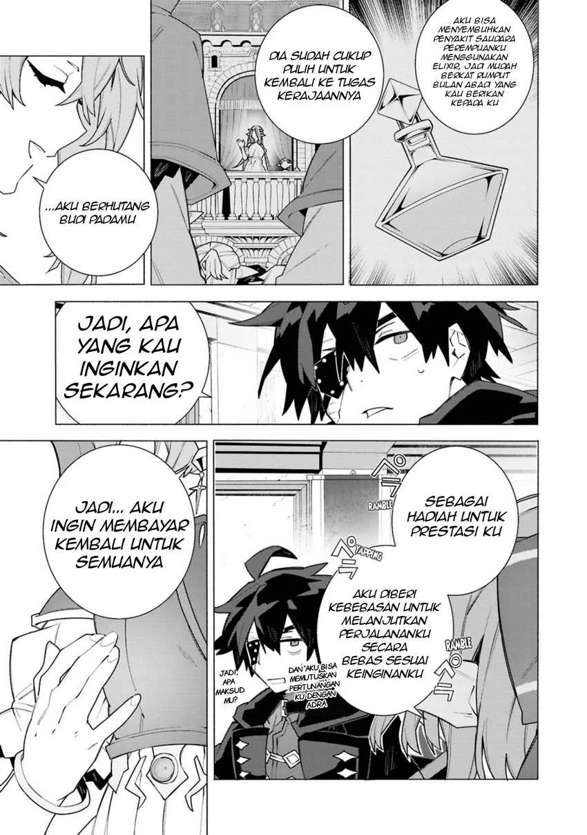 S-Kyuu Boukensha ga Ayumu Michi: Tsuihou Sareta Shounen wa Shin no Nouryoku ‘Buki Master’ de Sekai Saikyou ni Itaru Chapter 5 Gambar 27