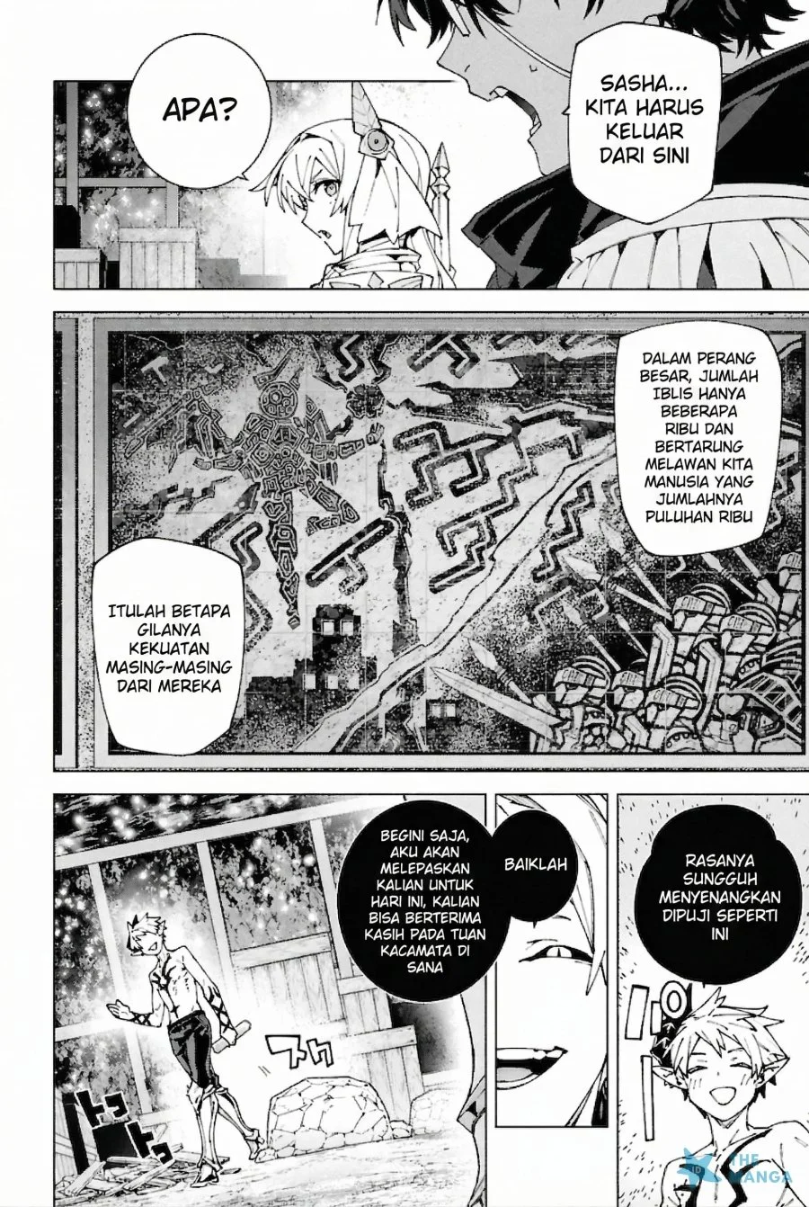 S-Kyuu Boukensha ga Ayumu Michi: Tsuihou Sareta Shounen wa Shin no Nouryoku ‘Buki Master’ de Sekai Saikyou ni Itaru Chapter 6 Gambar 18