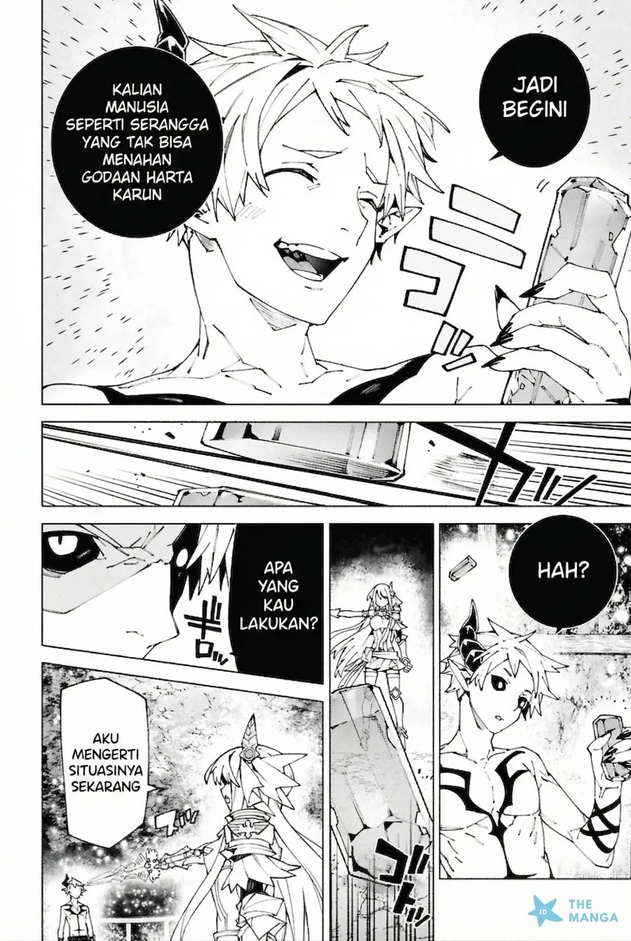 S-Kyuu Boukensha ga Ayumu Michi: Tsuihou Sareta Shounen wa Shin no Nouryoku ‘Buki Master’ de Sekai Saikyou ni Itaru Chapter 6 Gambar 20