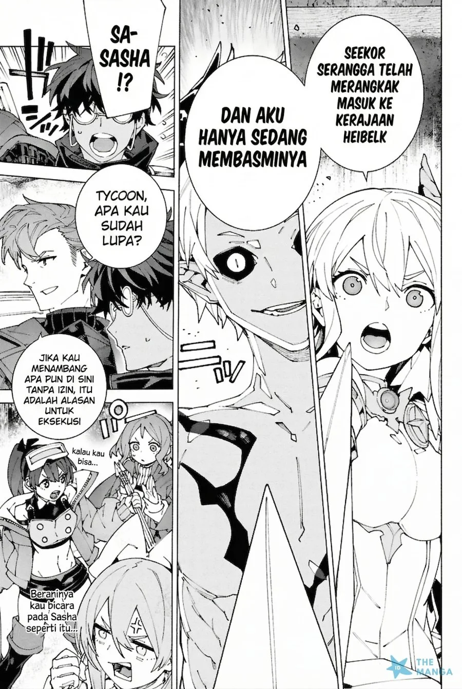 S-Kyuu Boukensha ga Ayumu Michi: Tsuihou Sareta Shounen wa Shin no Nouryoku ‘Buki Master’ de Sekai Saikyou ni Itaru Chapter 6 Gambar 21