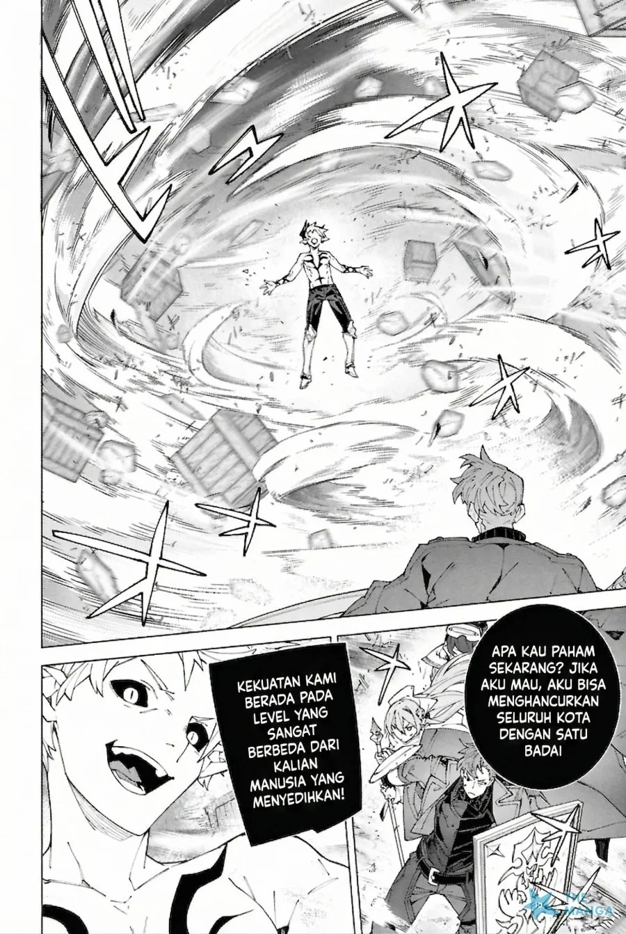 S-Kyuu Boukensha ga Ayumu Michi: Tsuihou Sareta Shounen wa Shin no Nouryoku ‘Buki Master’ de Sekai Saikyou ni Itaru Chapter 6 Gambar 26