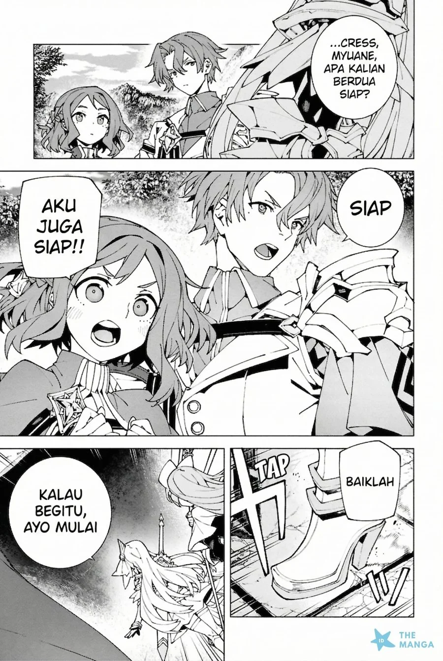 S-Kyuu Boukensha ga Ayumu Michi: Tsuihou Sareta Shounen wa Shin no Nouryoku ‘Buki Master’ de Sekai Saikyou ni Itaru Chapter 6 Gambar 4