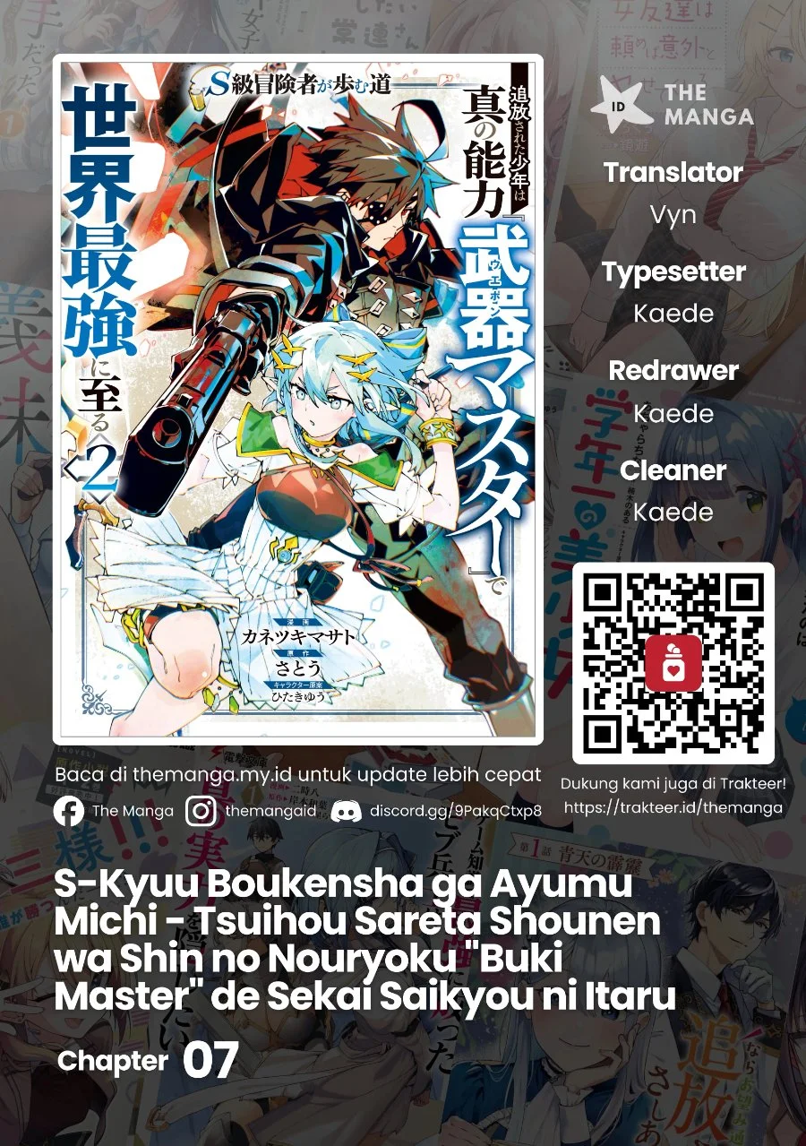 Komik S-Kyuu Boukensha ga Ayumu Michi: Tsuihou Sareta Shounen wa Shin no Nouryoku ‘Buki Master’ de Sekai Saikyou ni Itaru Chapter 7 gambar 1
