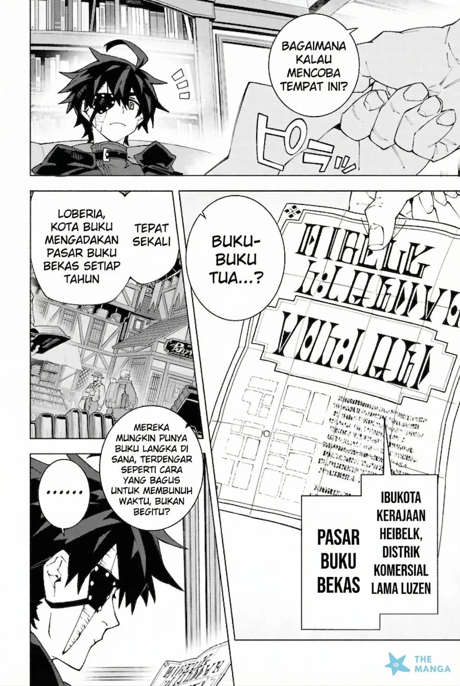 S-Kyuu Boukensha ga Ayumu Michi: Tsuihou Sareta Shounen wa Shin no Nouryoku ‘Buki Master’ de Sekai Saikyou ni Itaru Chapter 7 Gambar 11