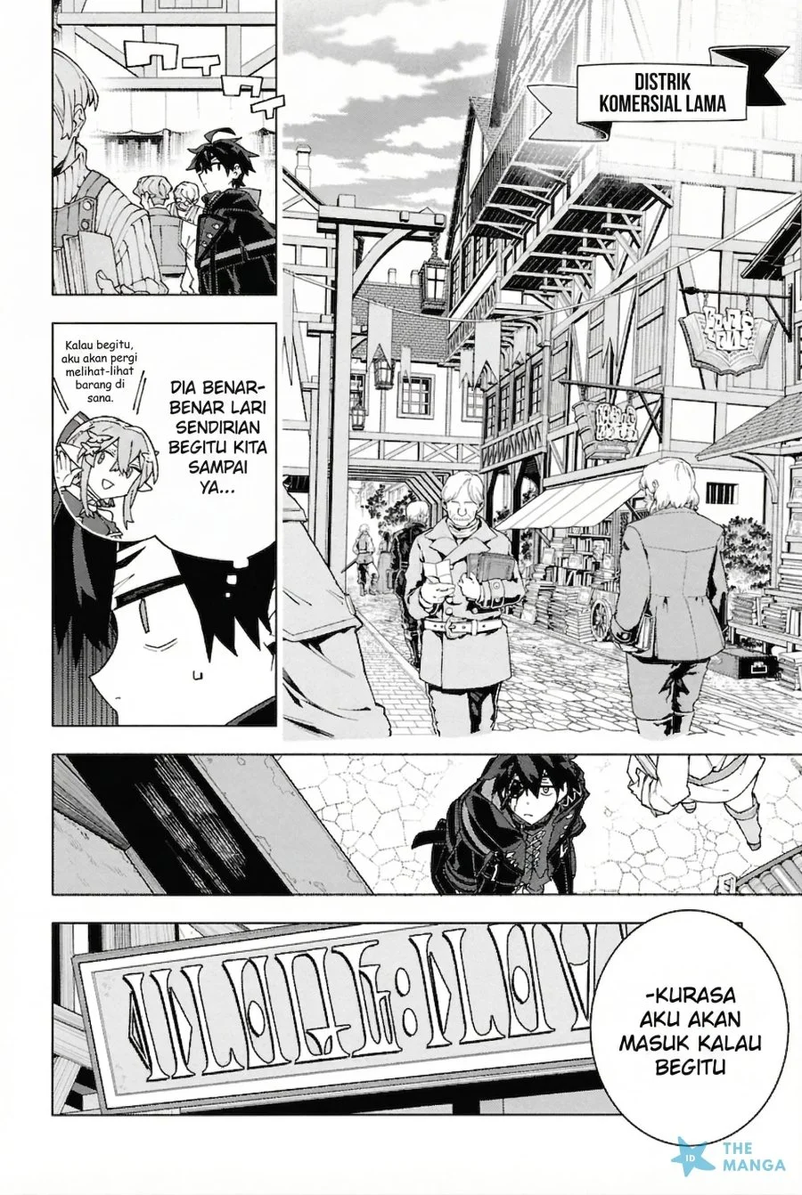 S-Kyuu Boukensha ga Ayumu Michi: Tsuihou Sareta Shounen wa Shin no Nouryoku ‘Buki Master’ de Sekai Saikyou ni Itaru Chapter 7 Gambar 13