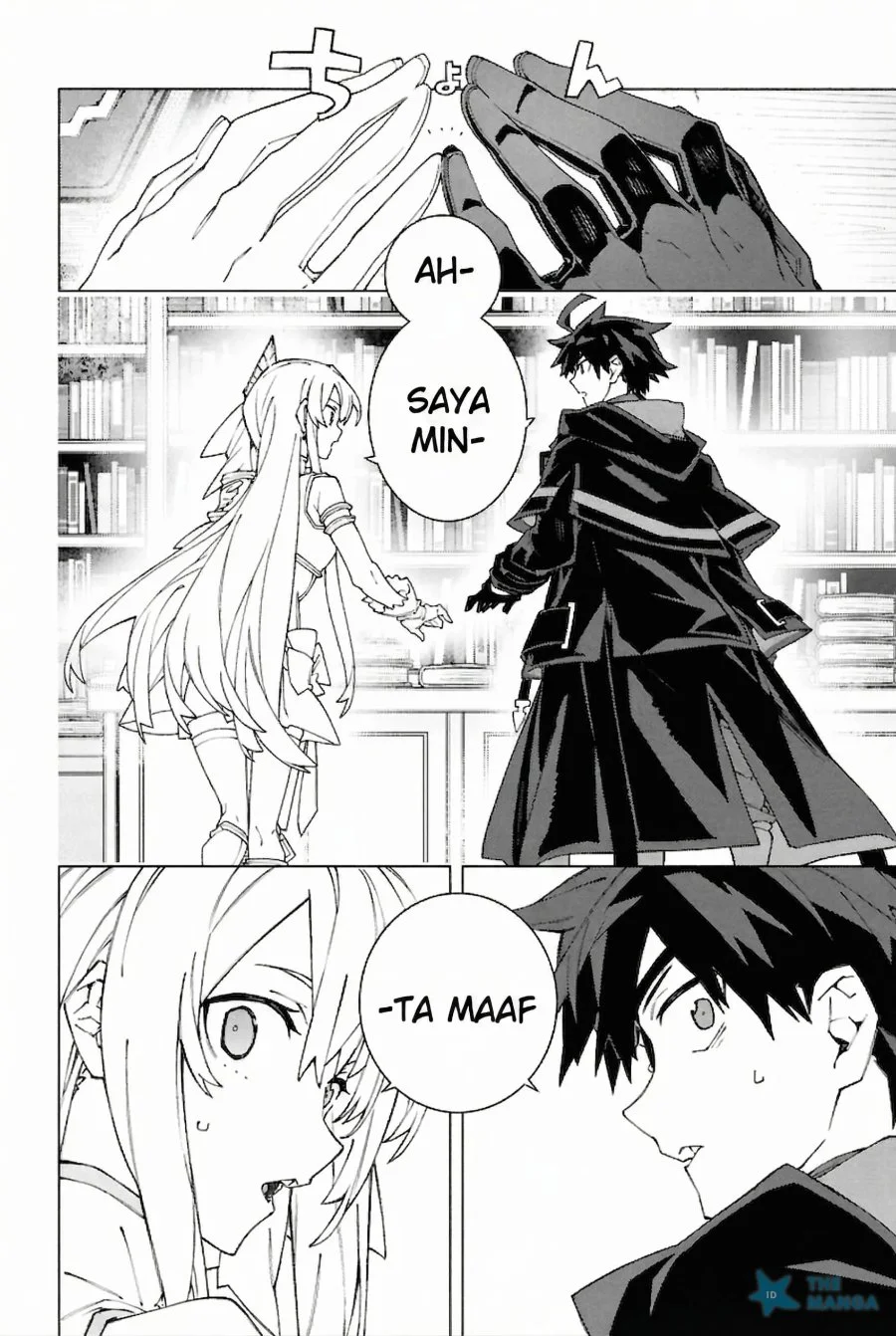 S-Kyuu Boukensha ga Ayumu Michi: Tsuihou Sareta Shounen wa Shin no Nouryoku ‘Buki Master’ de Sekai Saikyou ni Itaru Chapter 7 Gambar 15