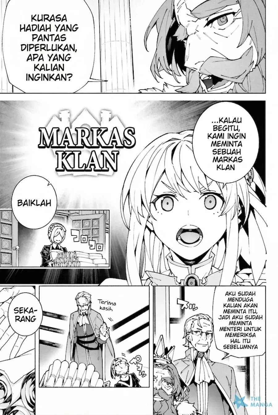 S-Kyuu Boukensha ga Ayumu Michi: Tsuihou Sareta Shounen wa Shin no Nouryoku ‘Buki Master’ de Sekai Saikyou ni Itaru Chapter 7 Gambar 4