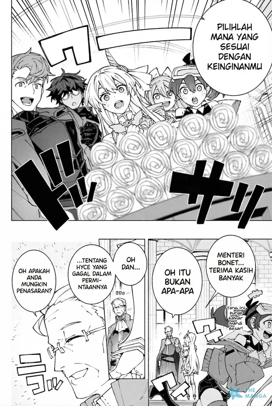 S-Kyuu Boukensha ga Ayumu Michi: Tsuihou Sareta Shounen wa Shin no Nouryoku ‘Buki Master’ de Sekai Saikyou ni Itaru Chapter 7 Gambar 5