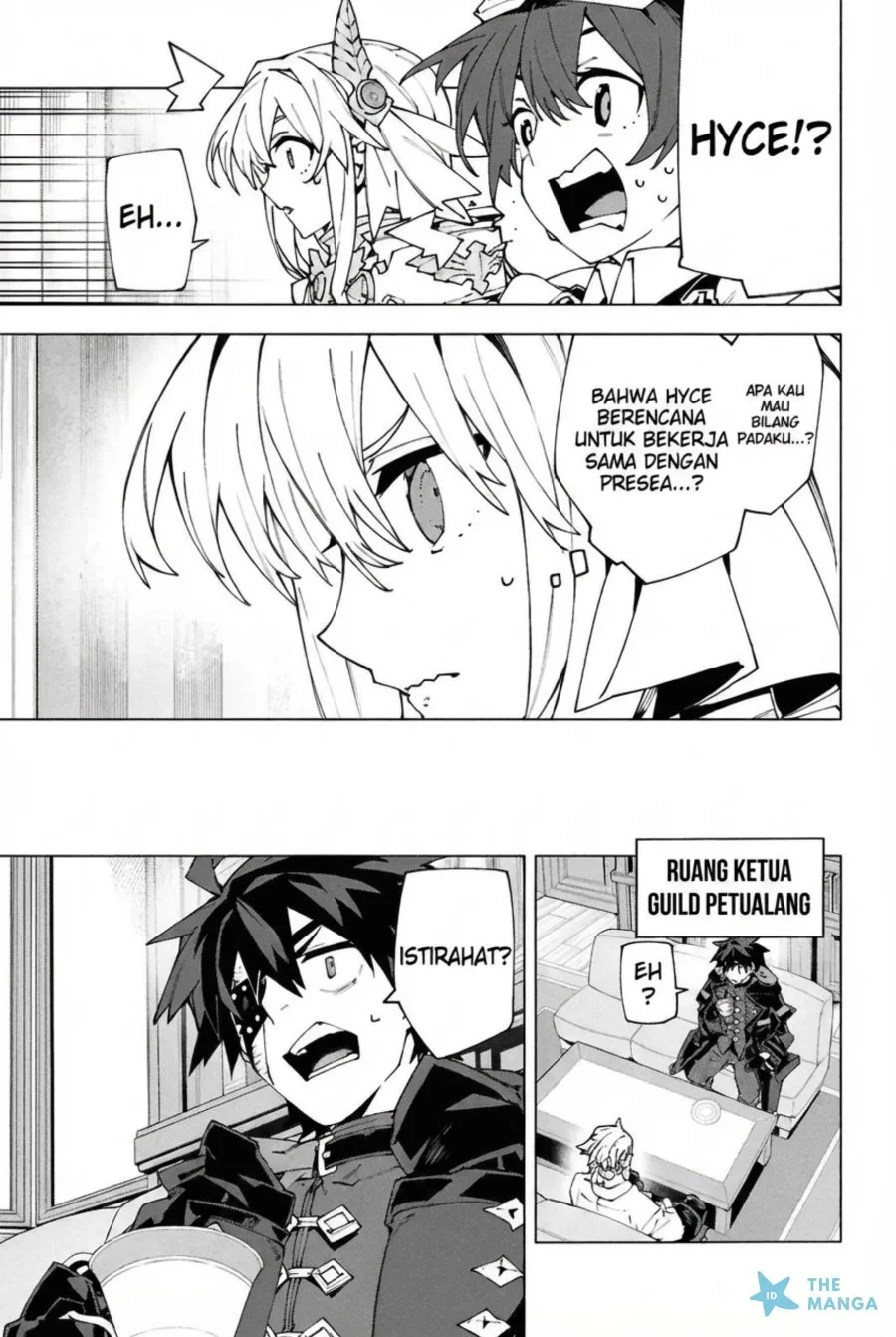 S-Kyuu Boukensha ga Ayumu Michi: Tsuihou Sareta Shounen wa Shin no Nouryoku ‘Buki Master’ de Sekai Saikyou ni Itaru Chapter 7 Gambar 8