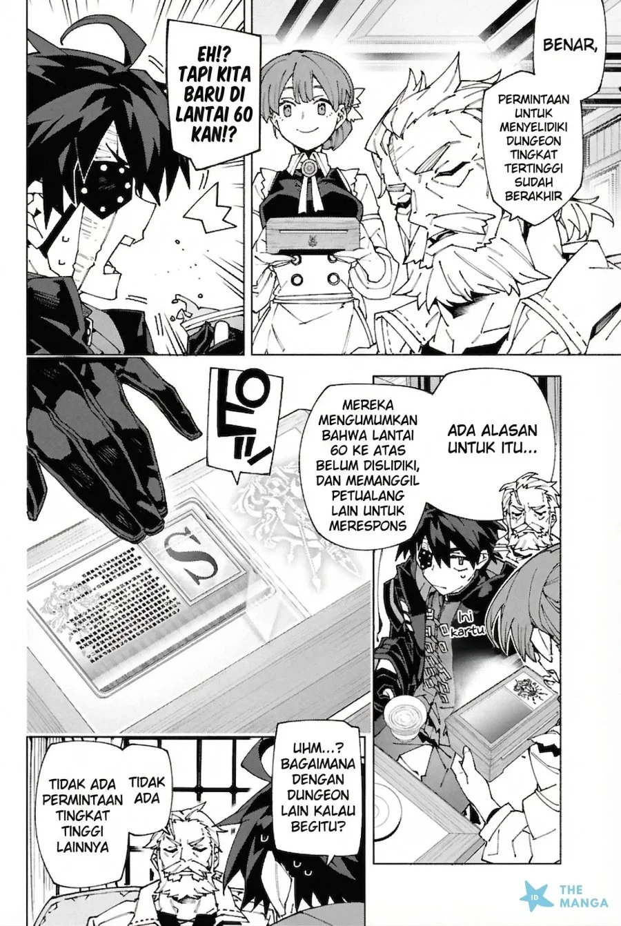 S-Kyuu Boukensha ga Ayumu Michi: Tsuihou Sareta Shounen wa Shin no Nouryoku ‘Buki Master’ de Sekai Saikyou ni Itaru Chapter 7 Gambar 9