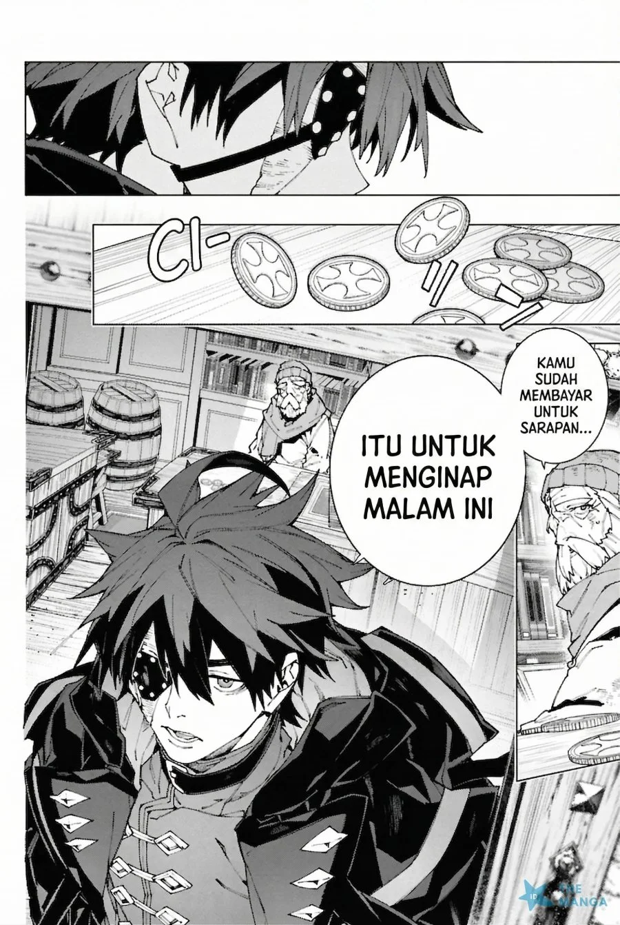 S-Kyuu Boukensha ga Ayumu Michi: Tsuihou Sareta Shounen wa Shin no Nouryoku ‘Buki Master’ de Sekai Saikyou ni Itaru Chapter 8 Gambar 22