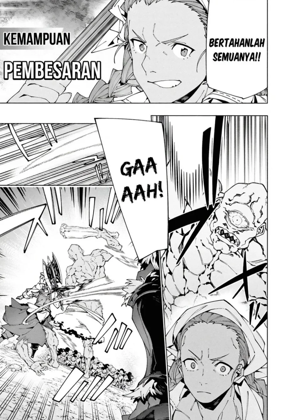 S-Kyuu Boukensha ga Ayumu Michi: Tsuihou Sareta Shounen wa Shin no Nouryoku ‘Buki Master’ de Sekai Saikyou ni Itaru Chapter 9 Gambar 10