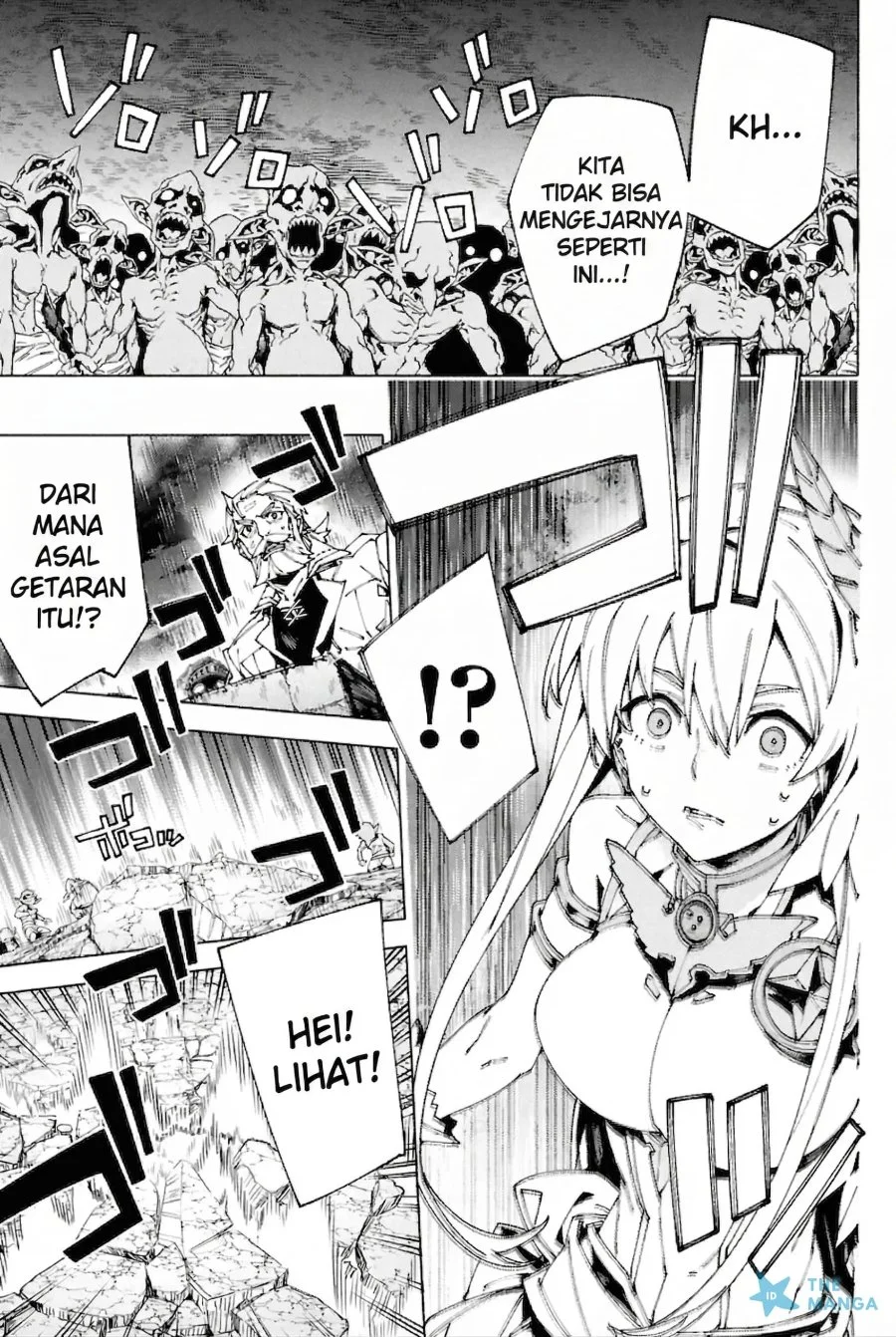 S-Kyuu Boukensha ga Ayumu Michi: Tsuihou Sareta Shounen wa Shin no Nouryoku ‘Buki Master’ de Sekai Saikyou ni Itaru Chapter 9 Gambar 16