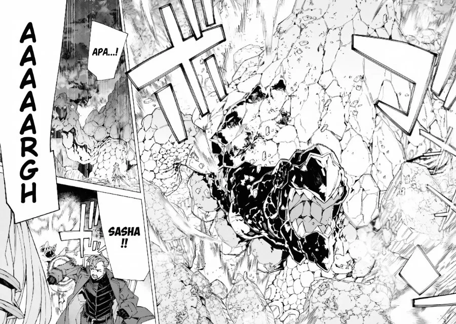 S-Kyuu Boukensha ga Ayumu Michi: Tsuihou Sareta Shounen wa Shin no Nouryoku ‘Buki Master’ de Sekai Saikyou ni Itaru Chapter 9 Gambar 17