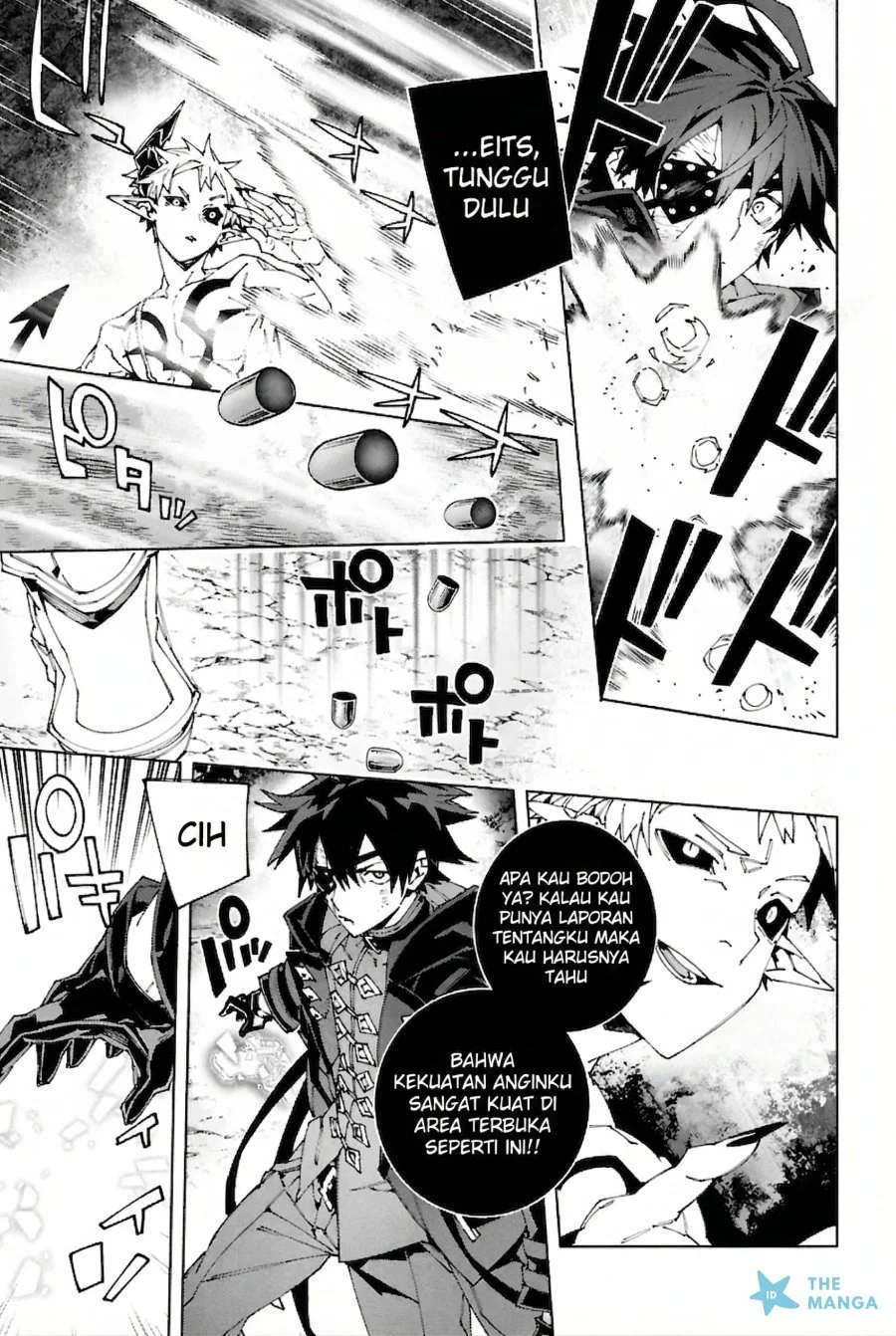 S-Kyuu Boukensha ga Ayumu Michi: Tsuihou Sareta Shounen wa Shin no Nouryoku ‘Buki Master’ de Sekai Saikyou ni Itaru Chapter 9 Gambar 19