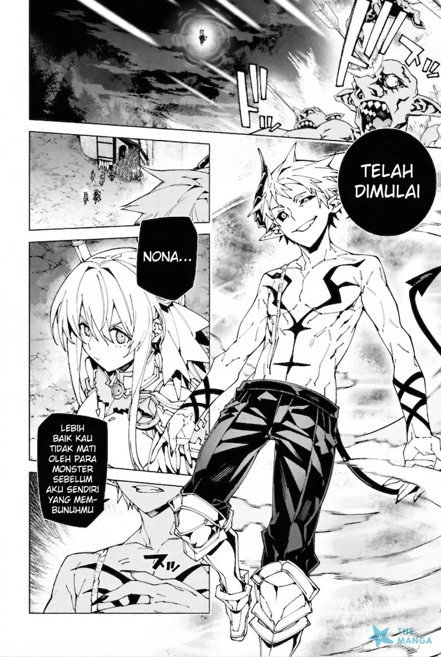 S-Kyuu Boukensha ga Ayumu Michi: Tsuihou Sareta Shounen wa Shin no Nouryoku ‘Buki Master’ de Sekai Saikyou ni Itaru Chapter 9 Gambar 7