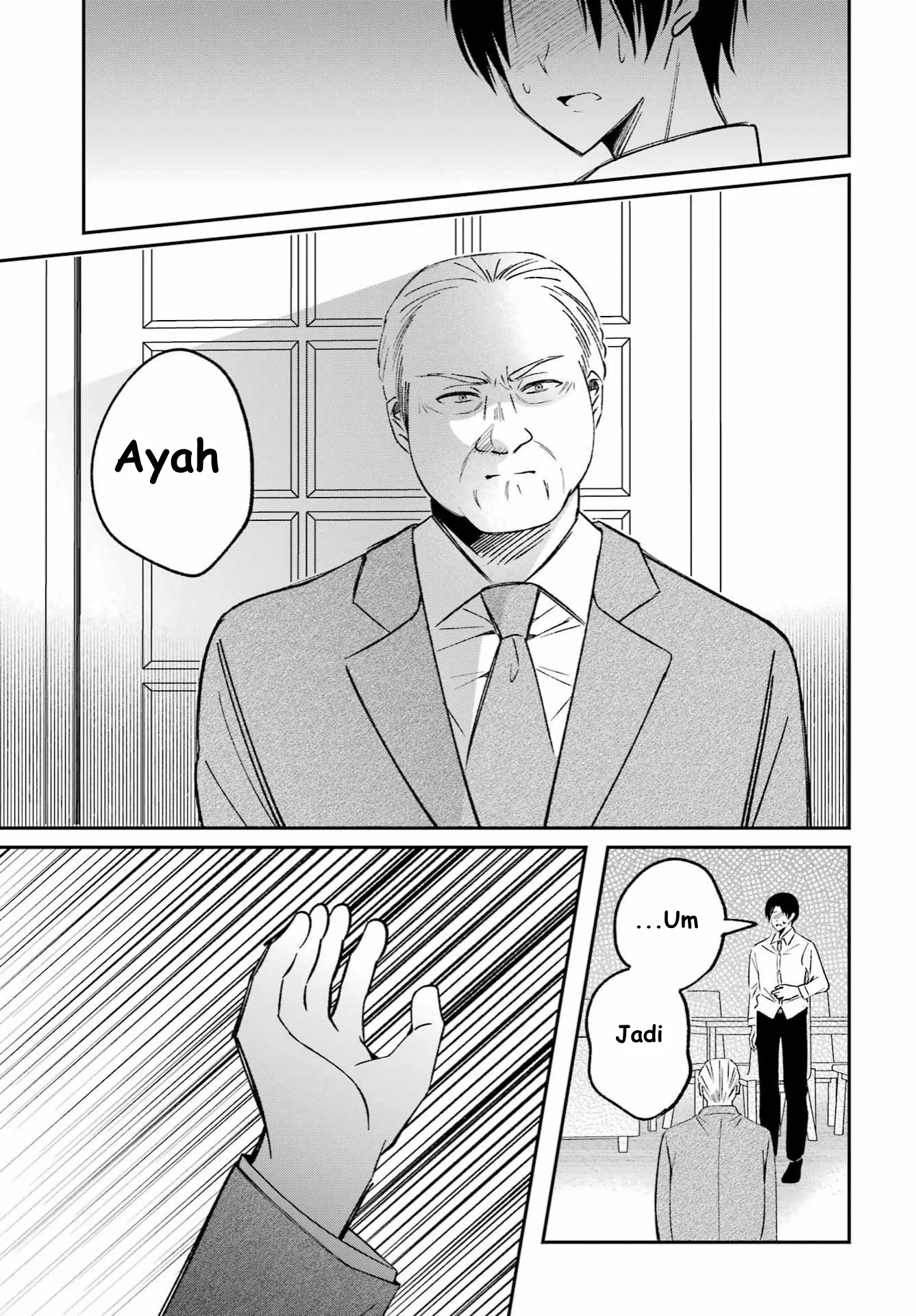 Saigo no Natsu wo Hitozuma to Chapter 1 Gambar 21