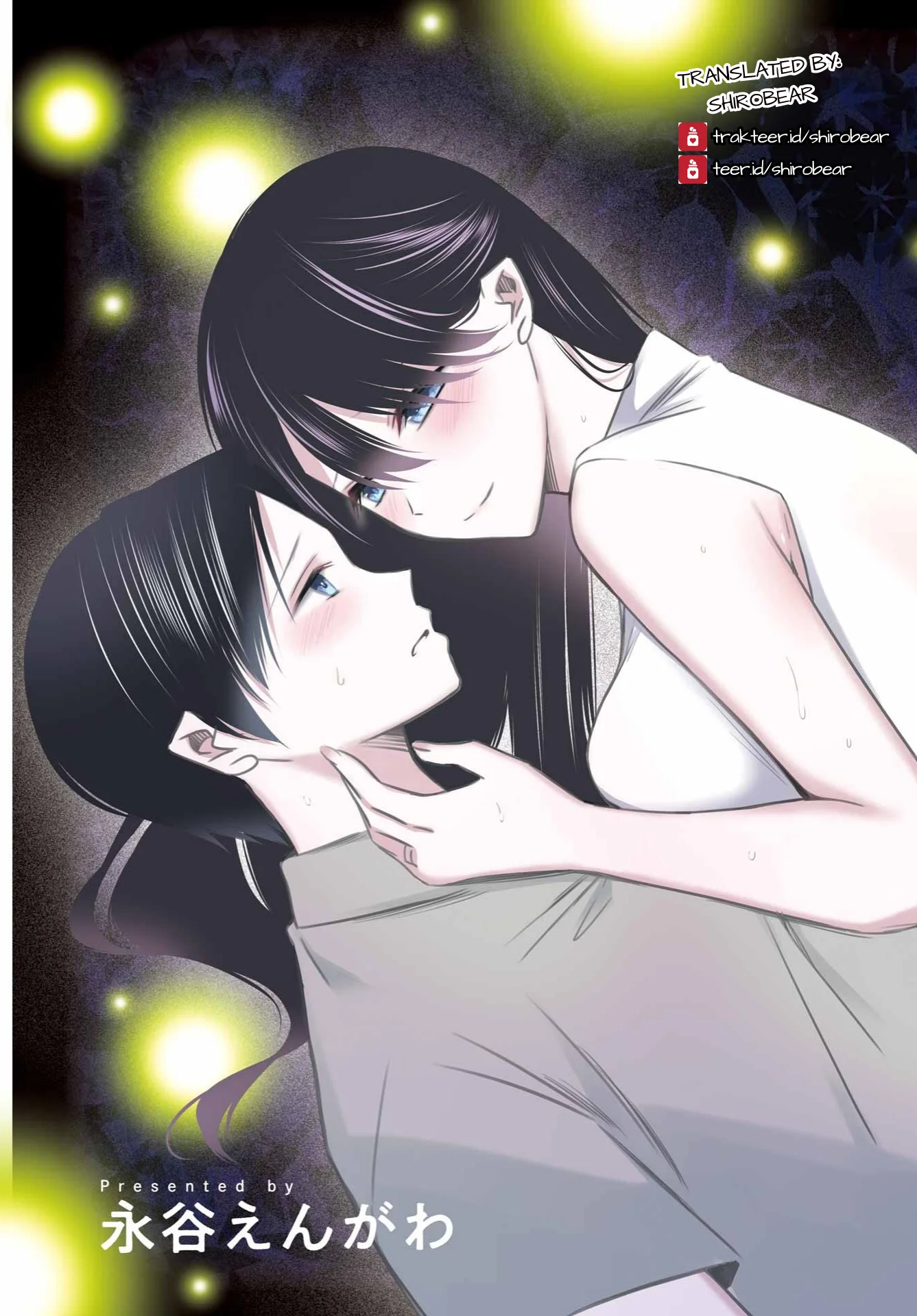 Saigo no Natsu wo Hitozuma to Chapter 1 Gambar 3