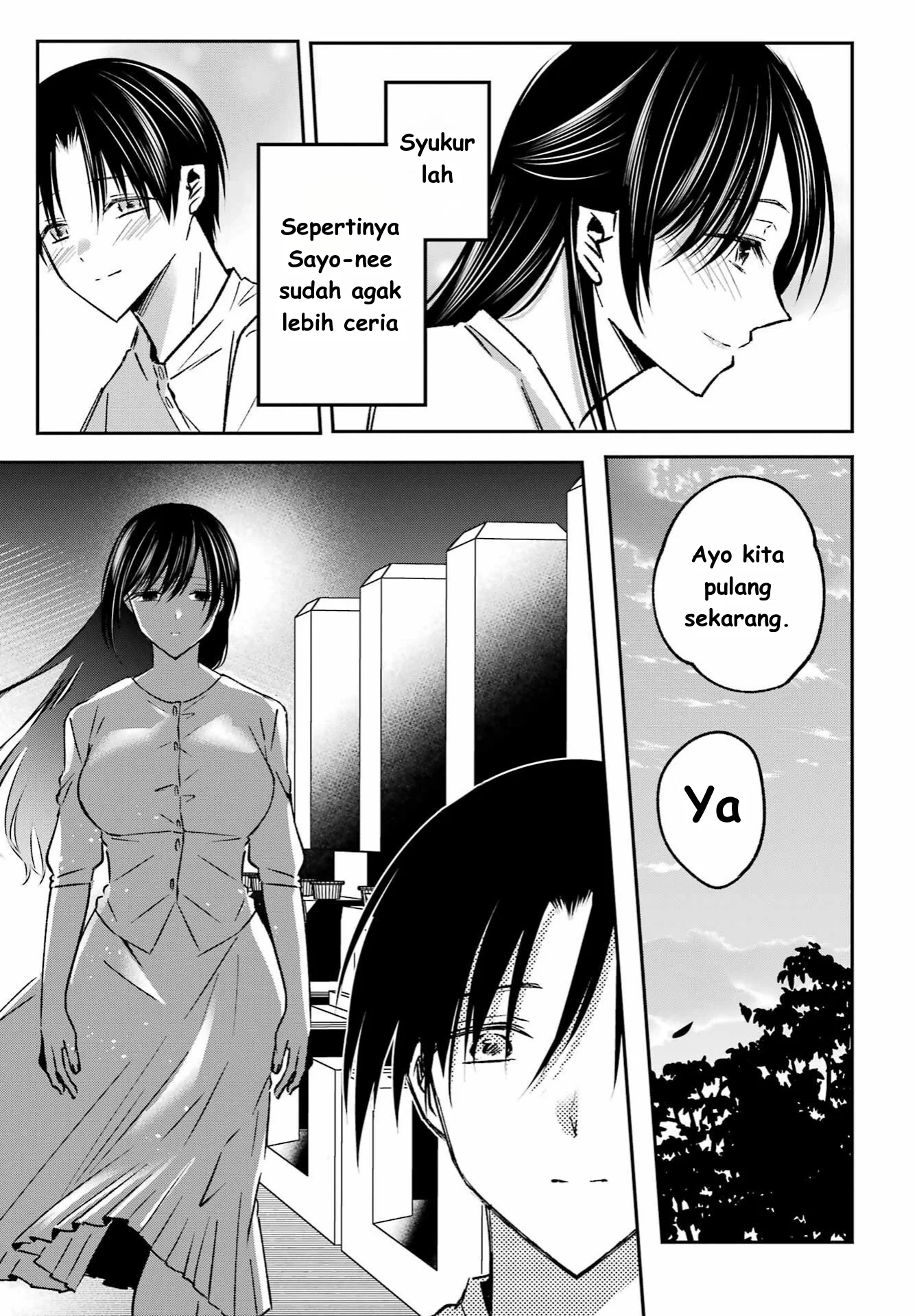 Saigo no Natsu wo Hitozuma to Chapter 10 Gambar 15